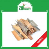 Daruchini/Cinnamon 100 gm