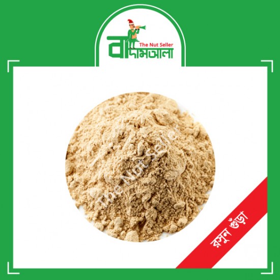 Garlic Powder 100 gm
