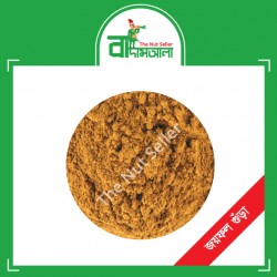 Joyfol (Nutmeg) Powder 100 gm