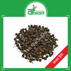 Kabab Chini 100 gm