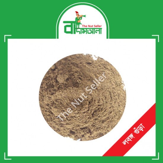 Lobongo (Cloves Powder) 100 gm