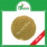 Mouri Gura 100 gm