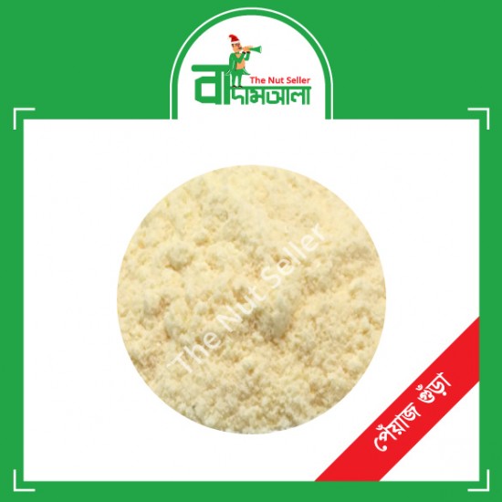 Onion Powder 100 gm