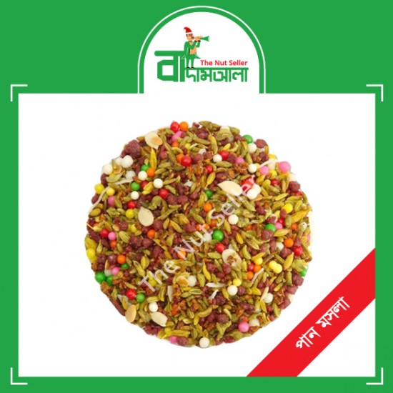 Pan Masala 100 gm