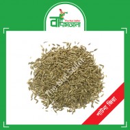 Cumin/Patna Jira 100 gm