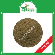 Piper Longum Powder 100 gm