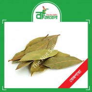 Tejpata/Bay Leaves 100 gm