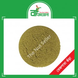 Tejpata Powder 100 gm
