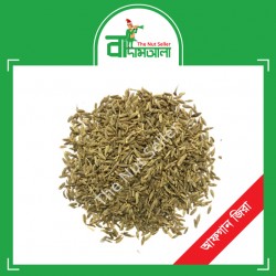 Cumin/Jira (Afghan) 100 gm
