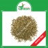 Cumin/Jira (Afghan) 100 gm