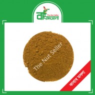 Kabab Masala 100 gm