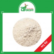 Potato Powder 100 gm