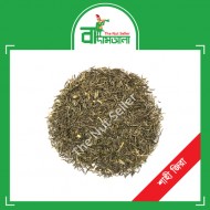 Cumin/Shahi Jira 100 gm