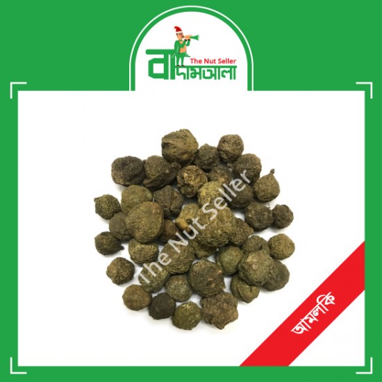 Amloki/Amla Dry 100 gm