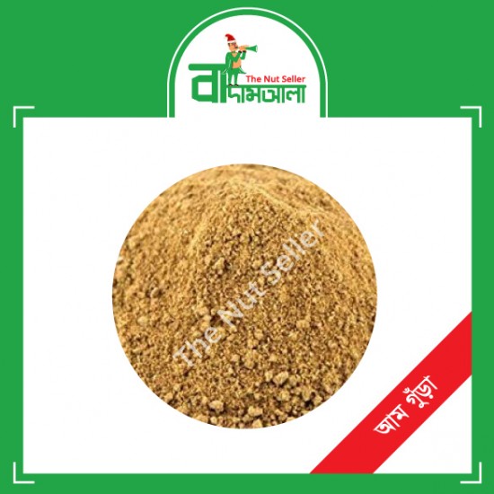 Mango Powder 100 gm