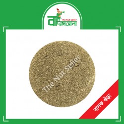 Bashok Powder 100 gm