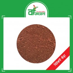 Beetroot Powder 100 gm