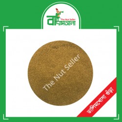 Dalim Shell Powder 100 gm