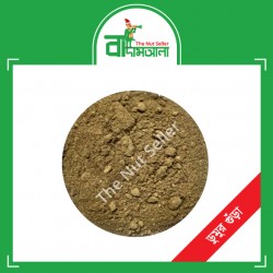 Dumur Powder 100 gm