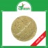 Ekangi Powder 100 gm