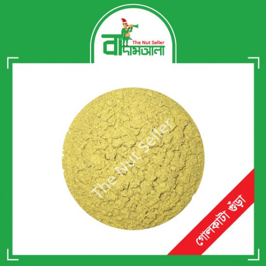 Golkata Powder 100 gm