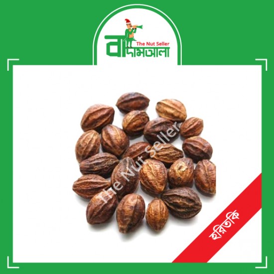 Haritoki Gota 100 gm