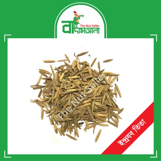 Indrojob Tita 100 gm