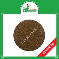 Jatamansi Powder 100 gm