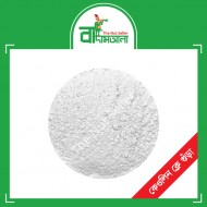 Kaolin Clay Powder 100 gm