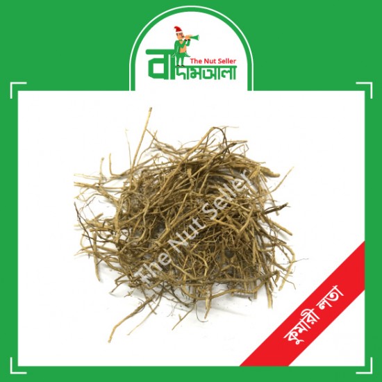 Kumari Lota 100 gm