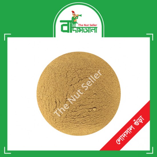 Lodh Sale Powder 100 gm