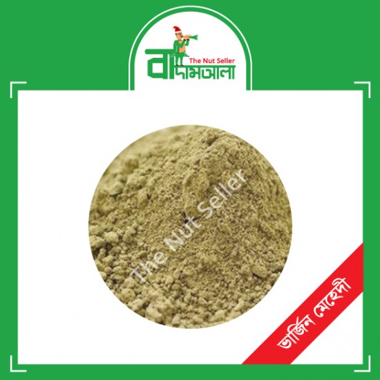 Mehndi Powder (Vergin) 100 gm