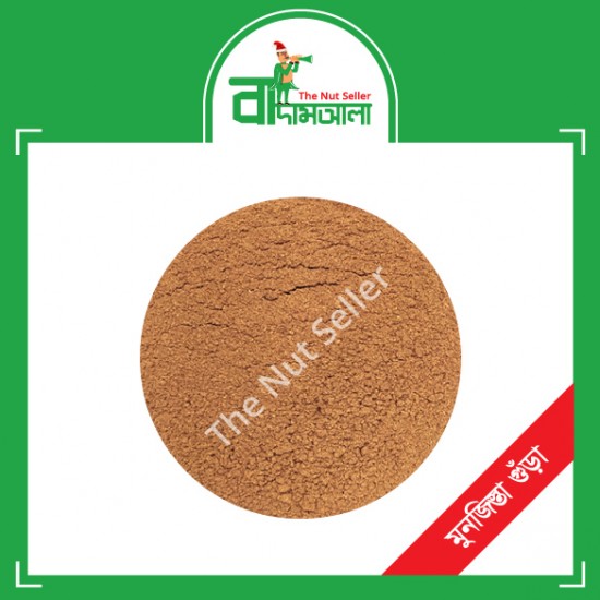 Munjishta Powder 100 gm