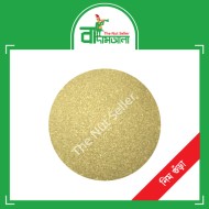 Neem Powder 100 gm