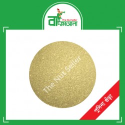 Pudina Powder 100 gm