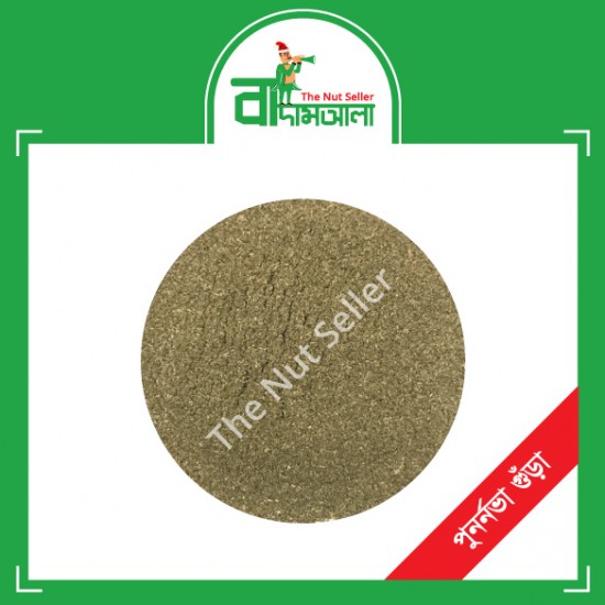 Punarnava Powder 100 gm