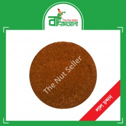 Chondan (Red) 100 gm