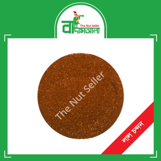 Chondan (Red) 100 gm