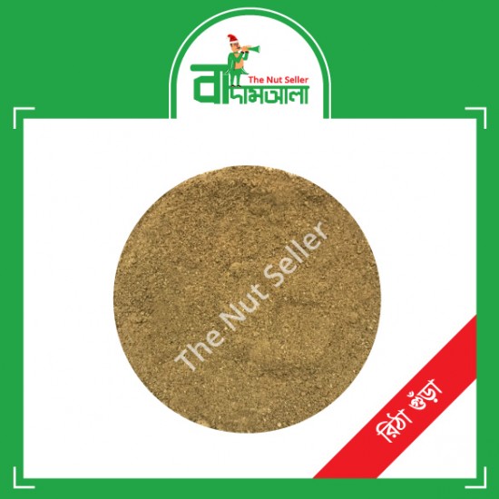 Reetha Powder 100 gm