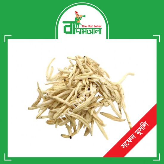 Safed Musli 100 gm