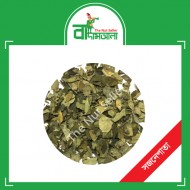 Shojnepata/Moringa 100 gm