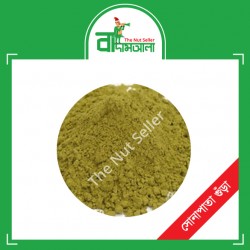 Shonapata/Senna Leaf Powder 100 gm