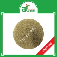 Thankuni Powder 100 gm