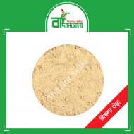 Triphala Powder 100 gm