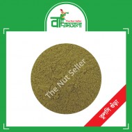 Tulshi Powder 100 gm