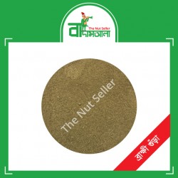 Brahmmi Powder 100 gm
