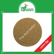Rose Powder 100 gm