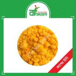 Kasher Chini Powder 100 gm