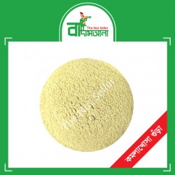 Orange Shell Powder 100 gm