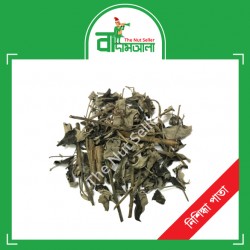 Nishinda Pata Asto 100 gm